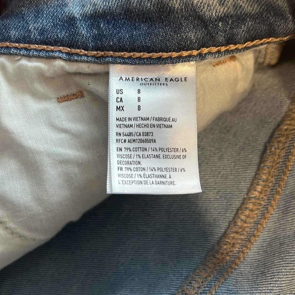 Mom Shorts - Picture 3 of 3